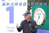 年在美国举