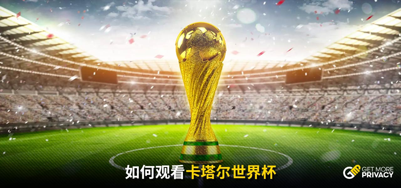 塑组织架构